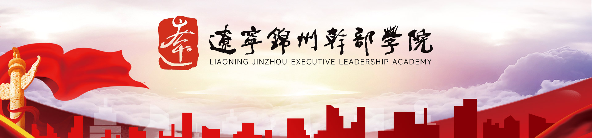 第三组广告