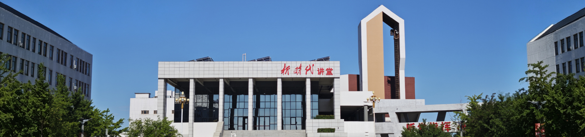 共展蓝图